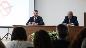 В Гродненском агентстве прошел Единый день информирования