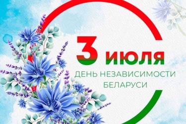 В Гродненском агентстве пройдет Единый день бесплатных консультаций