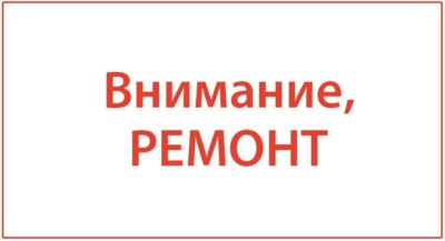 Уважаемые клиенты Кореличского бюро Новогрудского филиала Гродненского агентства!