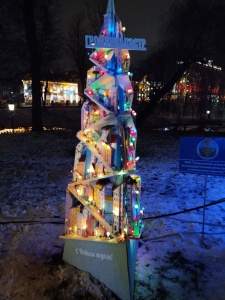 Гродненское агентство принимает участие в конкурсе "Лучшая Арт-елка 2023"